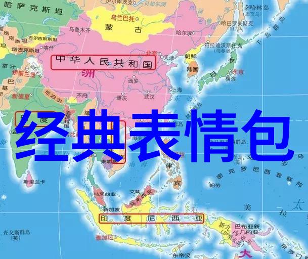 中元节的文化意义与习俗探索中国传统节日中元节的历史庆祝活动和对民间文化的影响