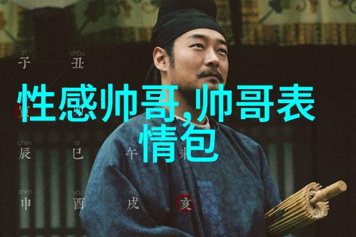 五位孕育希望的明星给许家印带来的生命之花
