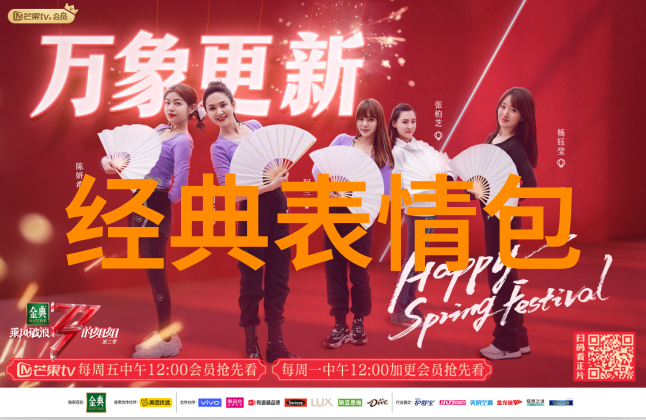 探究Q版学霸的可爱萌态一场关于形象设计与情感表达的学术之旅