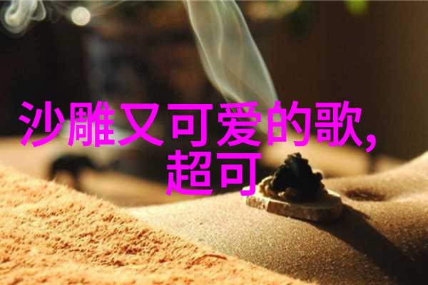 探索民族风情多元节日的魅力与意义