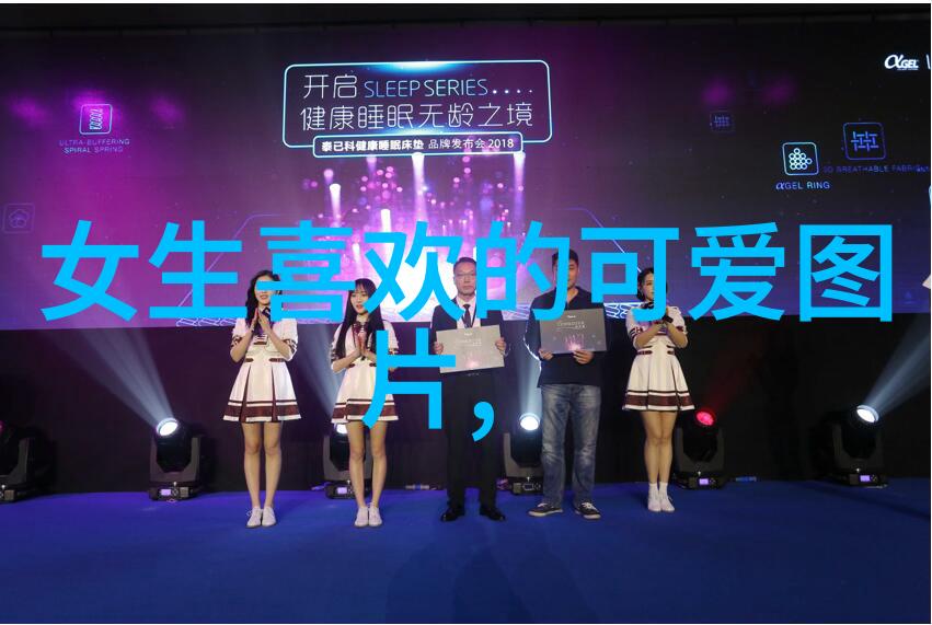 早晨启航绚丽问候图片集