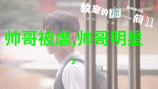 可爱无边界跨文化融合下的现代女性形象在可爱图片萌女-girl 卡顿中的表现形式变化和趋势分析报告