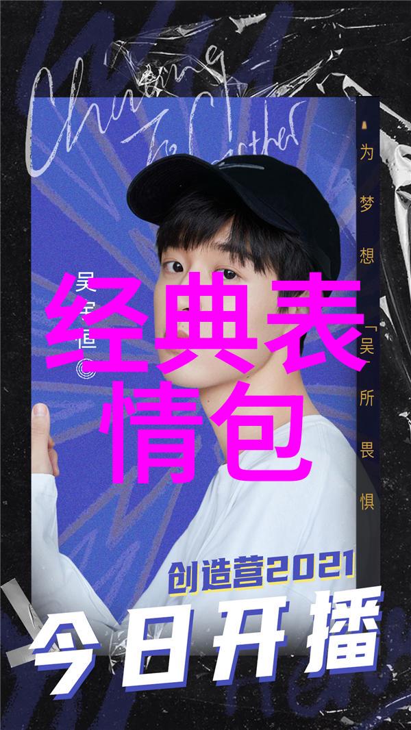 提升创意写作效率免费图片文字提取器助您一臂之力