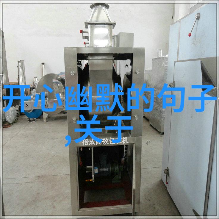 心情语录人生感悟-时光的碎片我所领悟的人生哲理