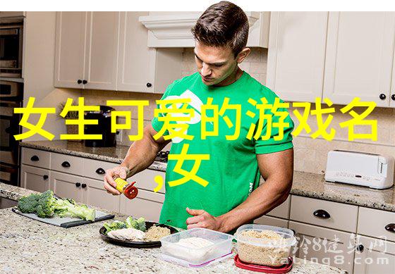 走进可爱世界了解不同风格的女生卡通头像特点