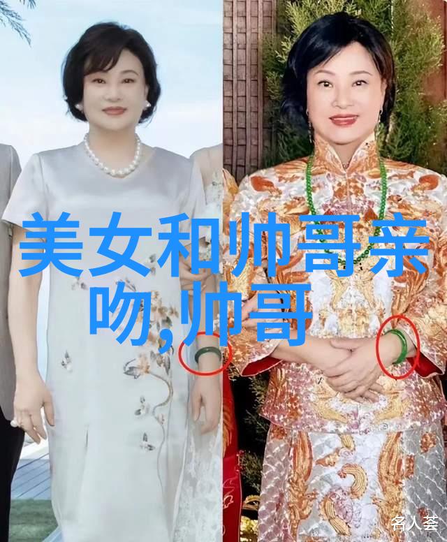 女子跟外公拍写真被造谣老夫少妻张钧甯金属色西装造型又A又酷彰显优雅气质