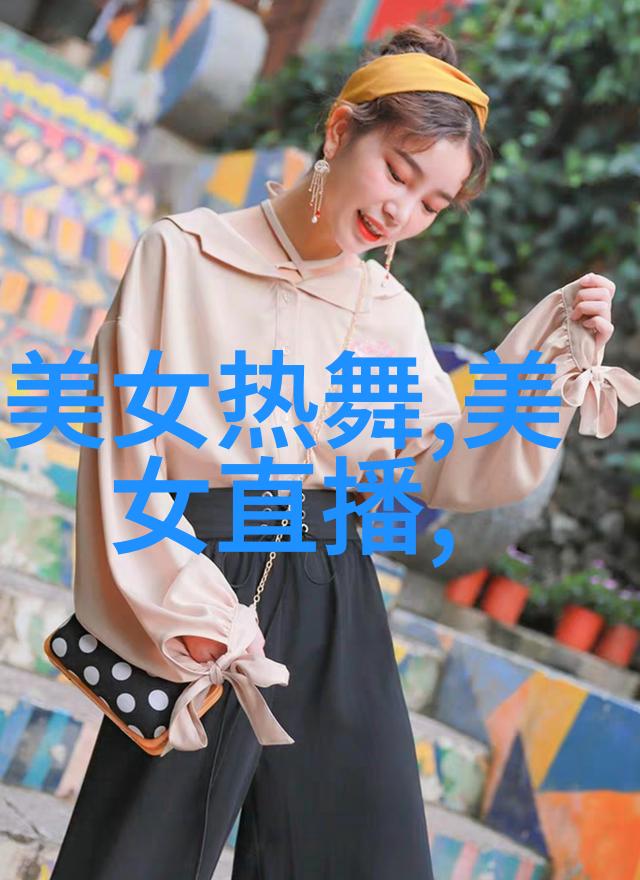 美女表情包我心目中的笑容满面的完美收藏