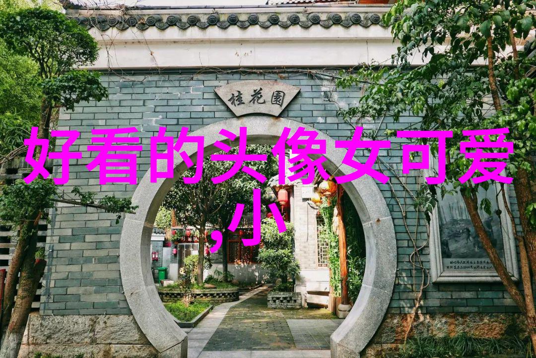 早安新的一天启航旭日东升心情舒畅