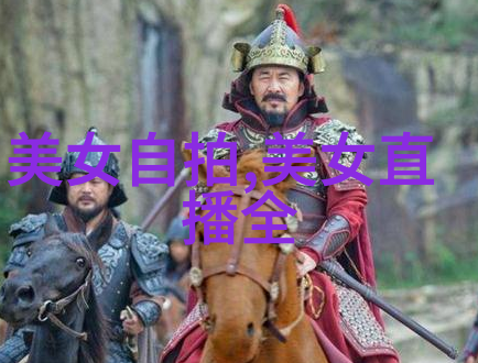 夏至佳节揭秘七月十五日的传统文化意义
