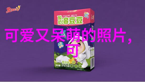 最新电影信条引领口碑风潮观众一致赞誉值得一看