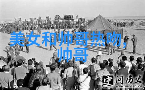 绚彩少年探索帅气动漫男生魅力的艺术与文化