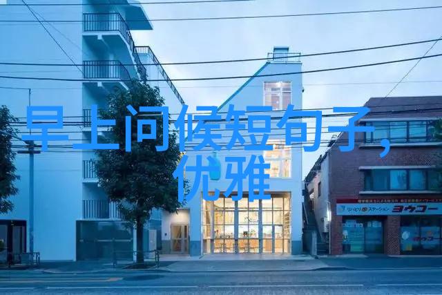 情感挽回我的爱恋之旅从分手到重逢的故事