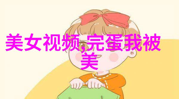 主题我这就告诉你11月份节日有哪些