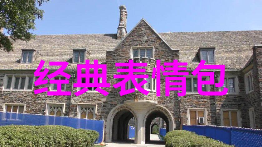 QQ群里的神奇资源机器人2021每天免费发放别忘了按门铃哦