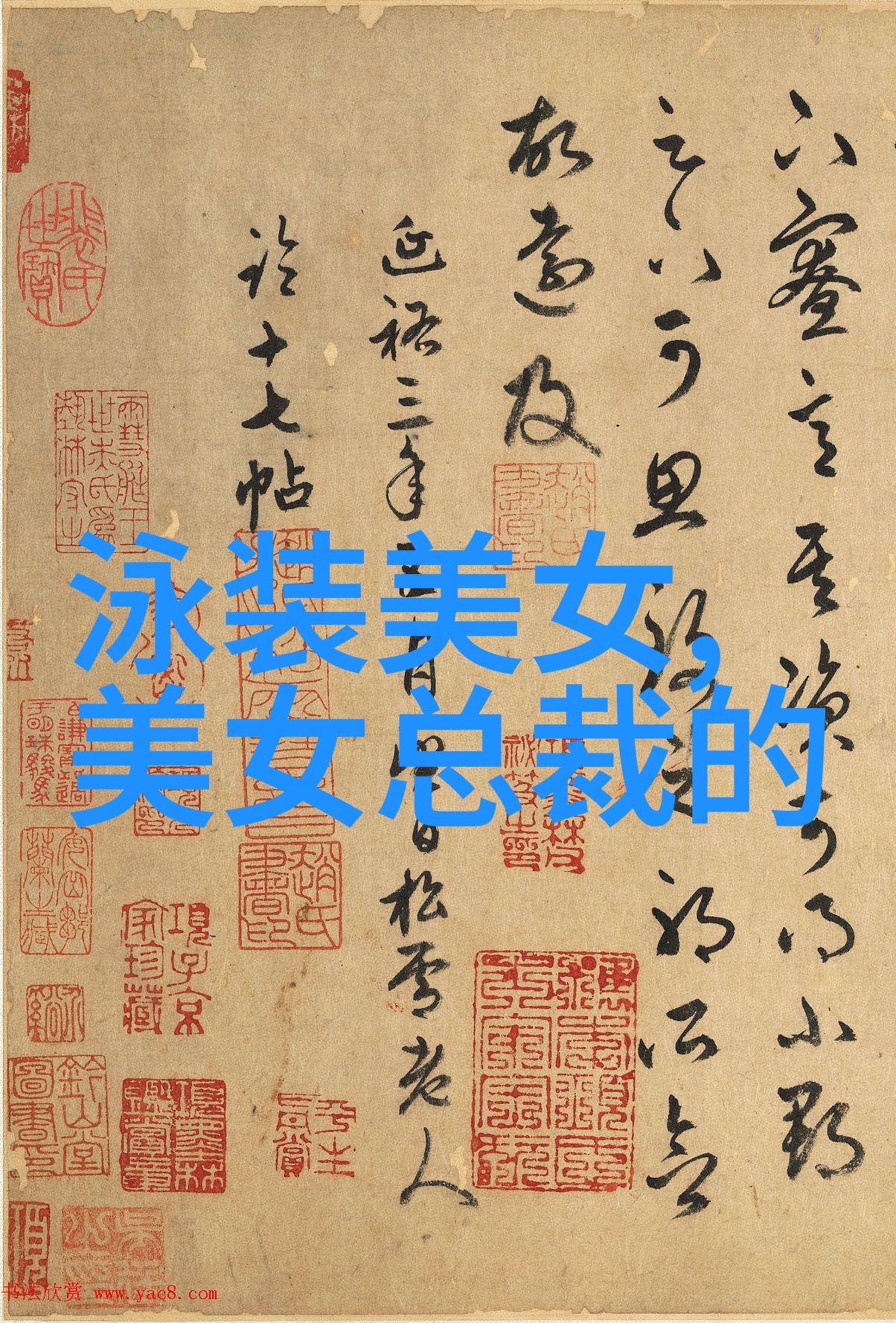 晨曦初照最温馨的早安问候