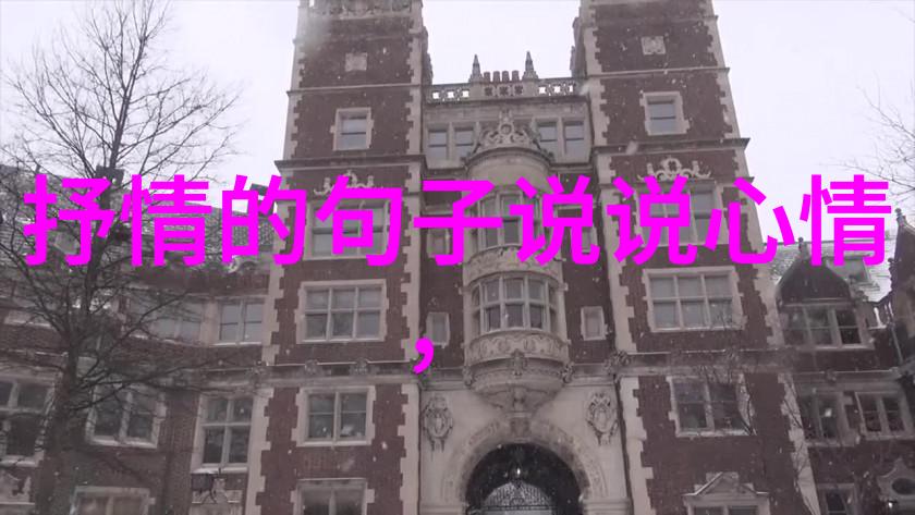 凯特布兰切特新片新男孩曝光探讨韩国电影夫妻在社会中的角色将亮相戛纳电影节