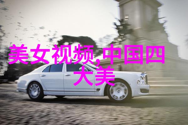 微信群名热度排行2023年最受欢迎的社交圈子命名