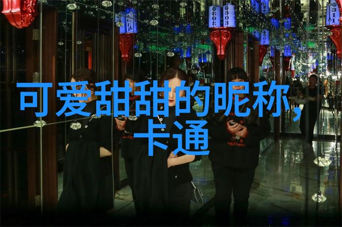 早安美好在这个清晨你有没有遇到什么令人惊喜的事情