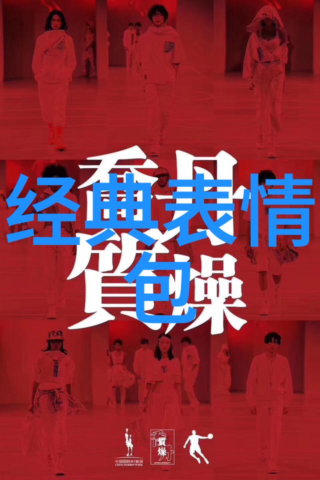 上海万圣节COSPLAY大赛星光闪耀的奇幻夜场