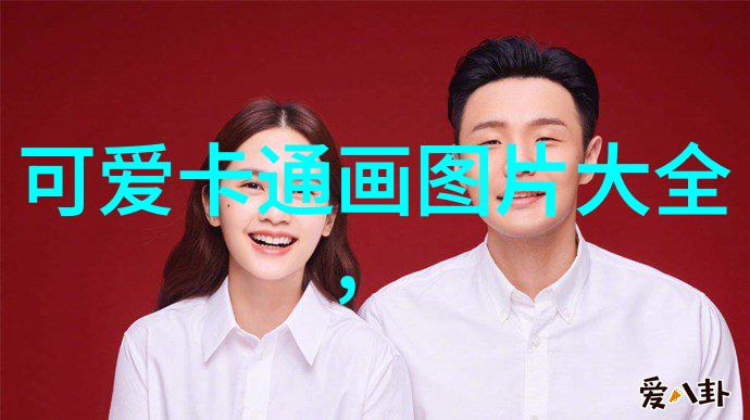 社交圈的热点群聊新宠在哪里