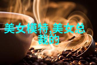 清晨阳光的问候