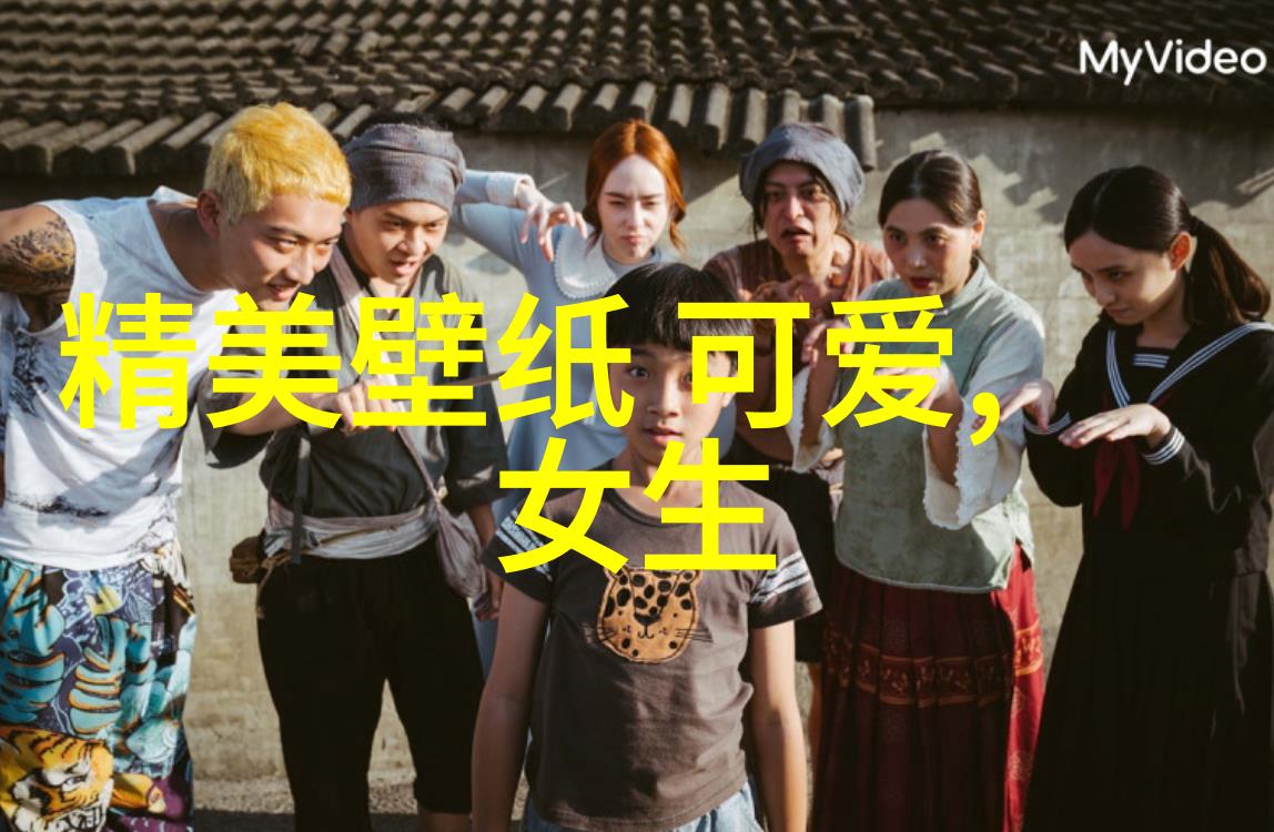 金艺琳在电视剧无与伦比的美丽 BITCH X RICH中饰演清潭国际高中那位无人能及绝代佳人的女王她