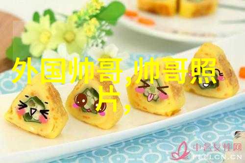 心情美美哒的简短句子是什么