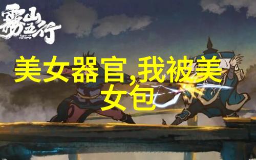 半夜鬼故事短篇超吓人-黑暗中的呐喊一则令人心惊的恐怖故事