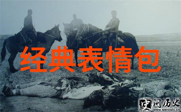 春华秋实民间风物解读中秋佳節文化