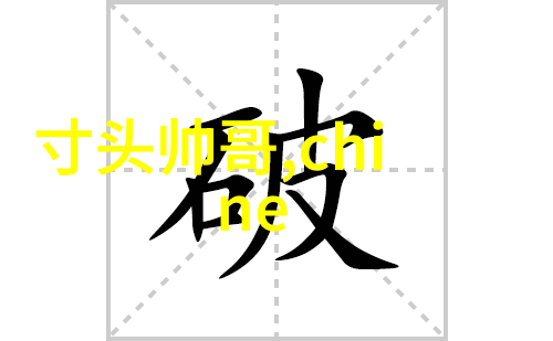 豆瓣电影爆红蜘蛛侠纵横宇宙超前观影口碑热议