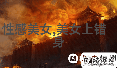 什么样的背景可以让卡通头像女孩更加显眼和吸引人