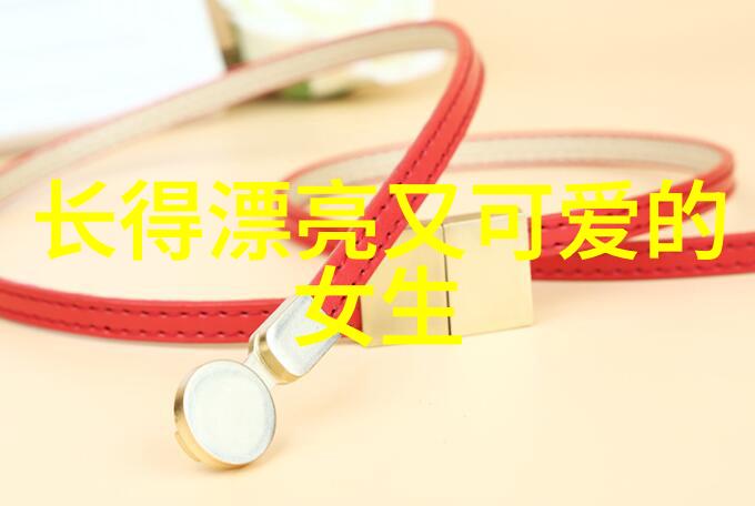 最美祝福语传递温暖与爱的力量