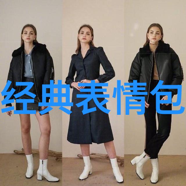 智能支付革新如何让北京的一卡通成为消费者最爱