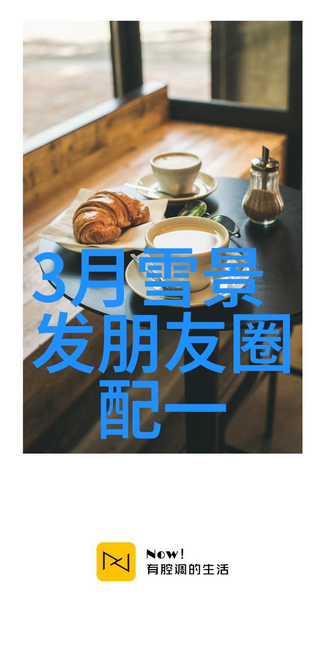 美女写真网甜心校花朱琦郁私照清丽可人物品