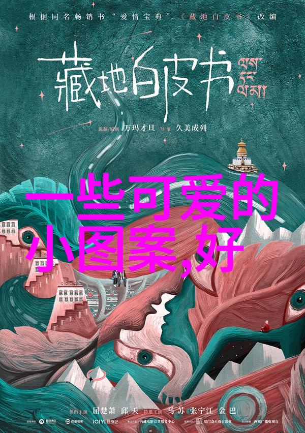 深度开发1V3 梁医生我是如何和梁医生一起解决复杂病例的