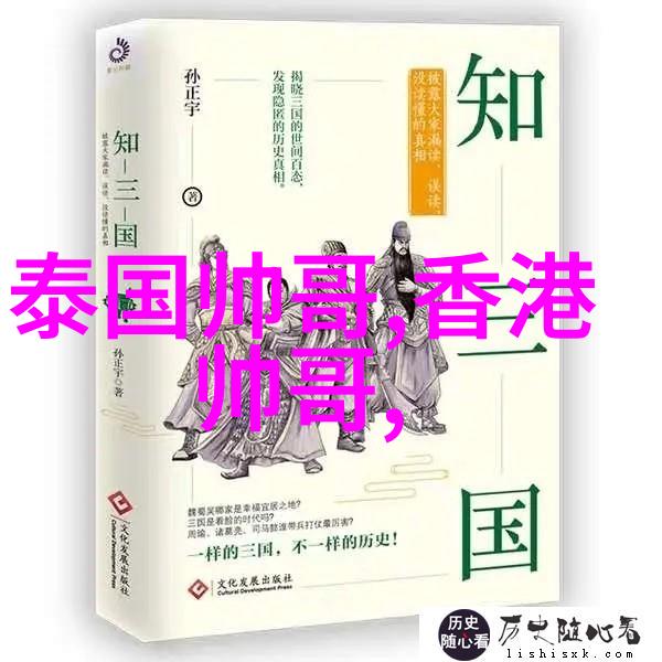非常替身魏翔常远领衔喜剧之王队伍将在找图片的网站上壮大其影响力