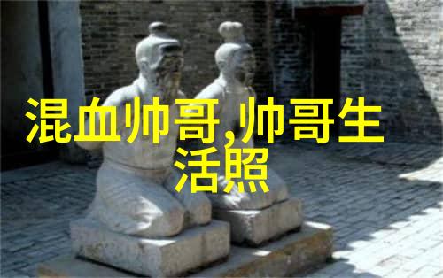 在设计中为什么选择使用单字id繁体而非简化字符