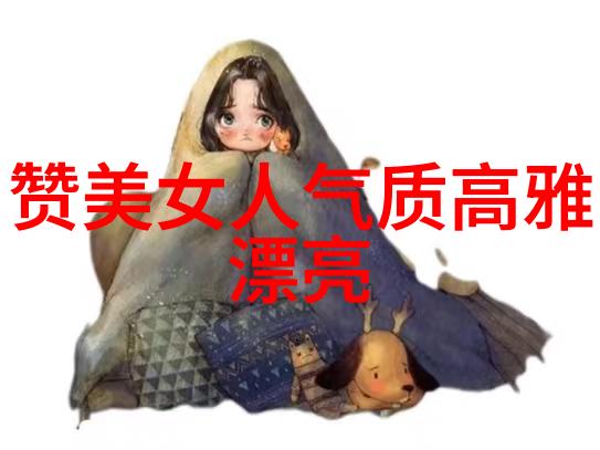 智能创作文字生成器如何改变写作游戏规则