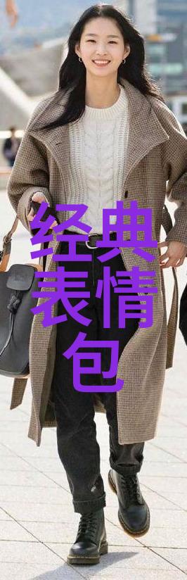 传递正能量的早安愉快短信