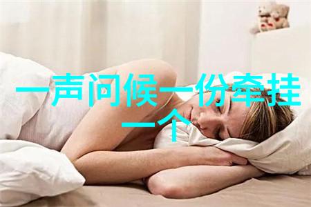 地母之恋土字的小宇宙探索