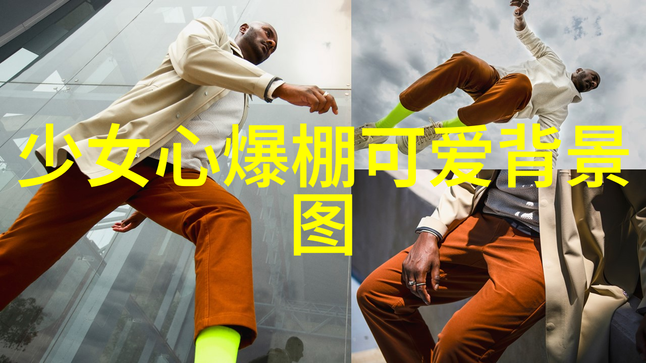 一看就想进的群名我都想加入的那些超棒群组