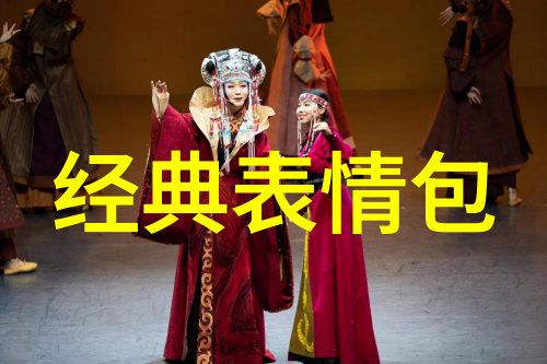 在冬日里温暖心灵寒衣节的现代意义与实践