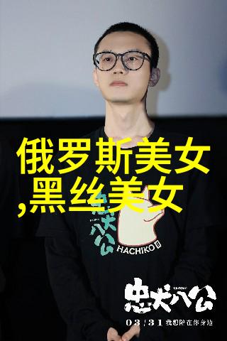 静谧的死亡1秒惊魂三万人