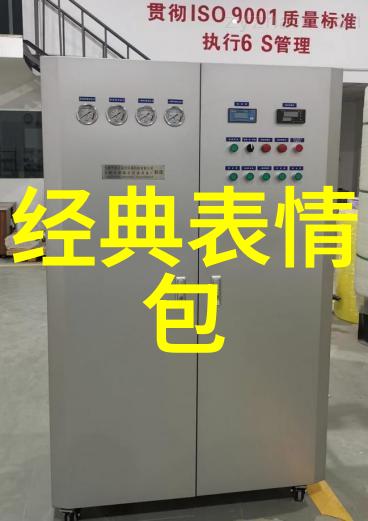 今日五金网账户空空你能感受到心里那份空落的感觉吗