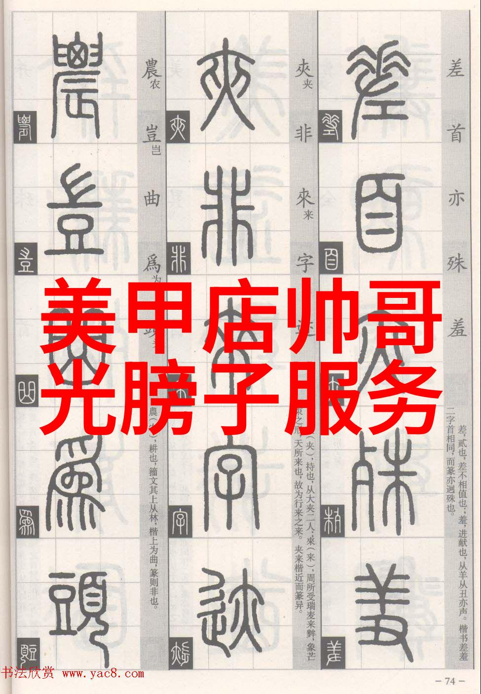 新蝙蝠侠惊奇少女被烂番茄评选为年度最佳漫改电影和剧集难道不是绿夜的光辉照亮了影视界的风云变幻吗