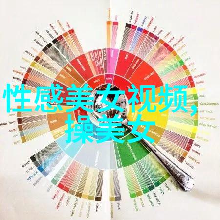 美女个性装扮跳舞视频研究文化表达与时尚演绎