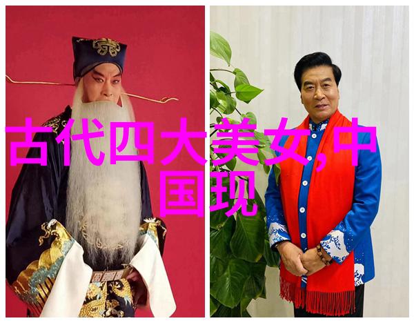 早安问候语2021最新开启美好的一天