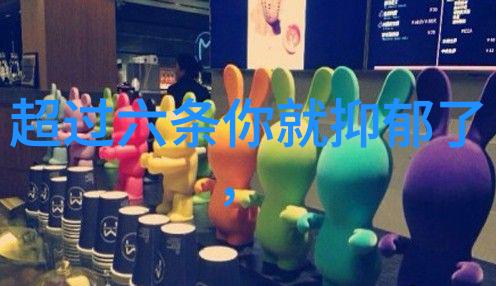 语言与感觉之间跳跃舞蹈描绘心情的艺术与科技结合