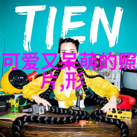 中国现在的四大美女是谁-时尚界新宠揭秘当代中国美丽四杰