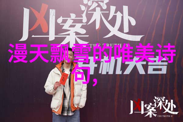 狂躁美女大BBBBBB - 狂欢之巅探秘那些无法自持的美丽力量